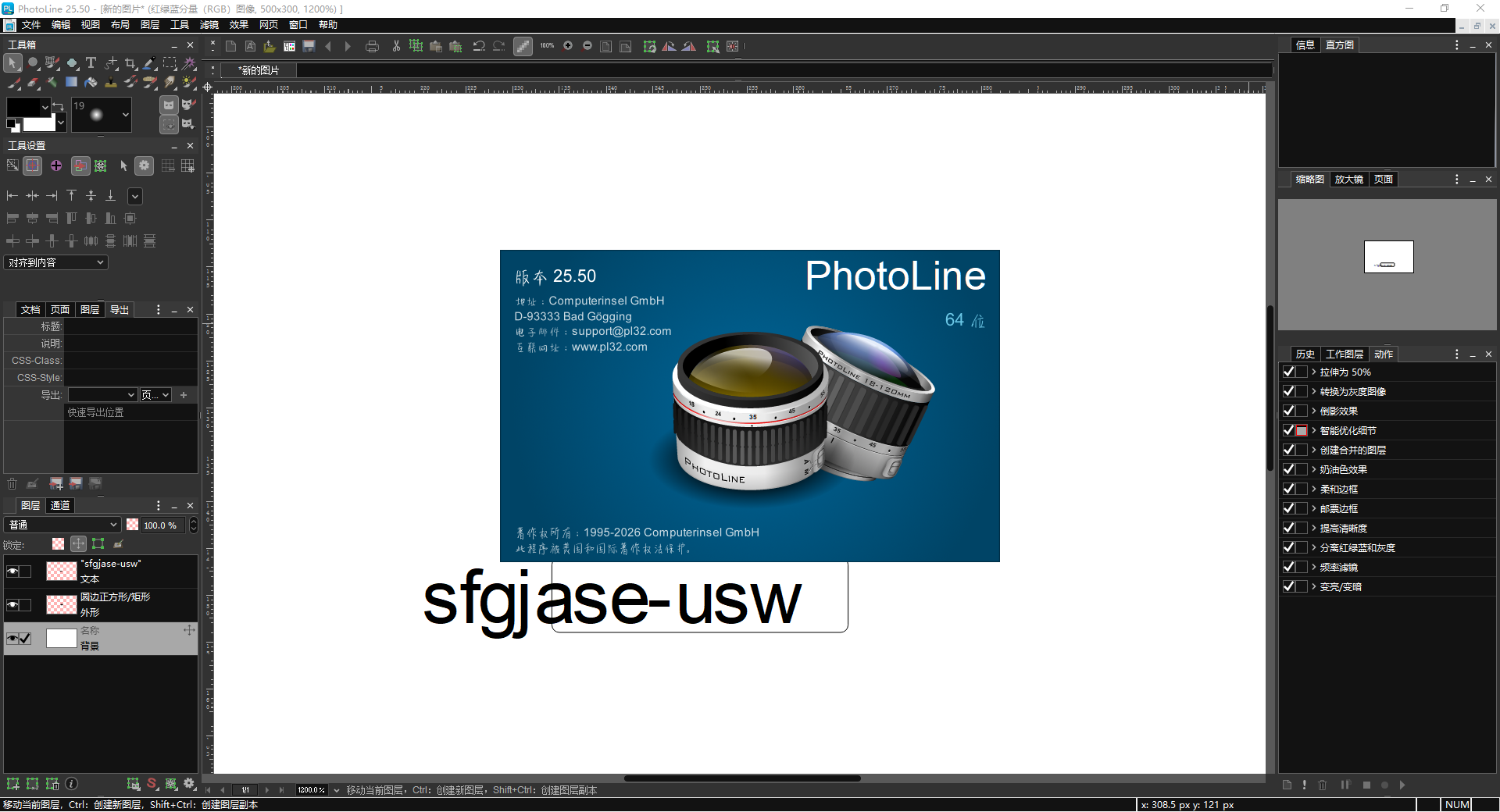 34d51201-cd97-4a4d-af7d-8056fc60118b-image.png
