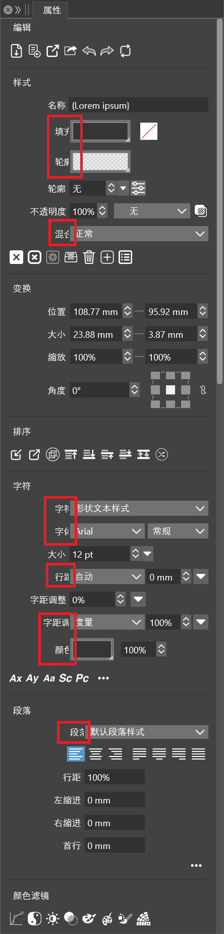 0_1749631700978_Properties Panel 2.png
