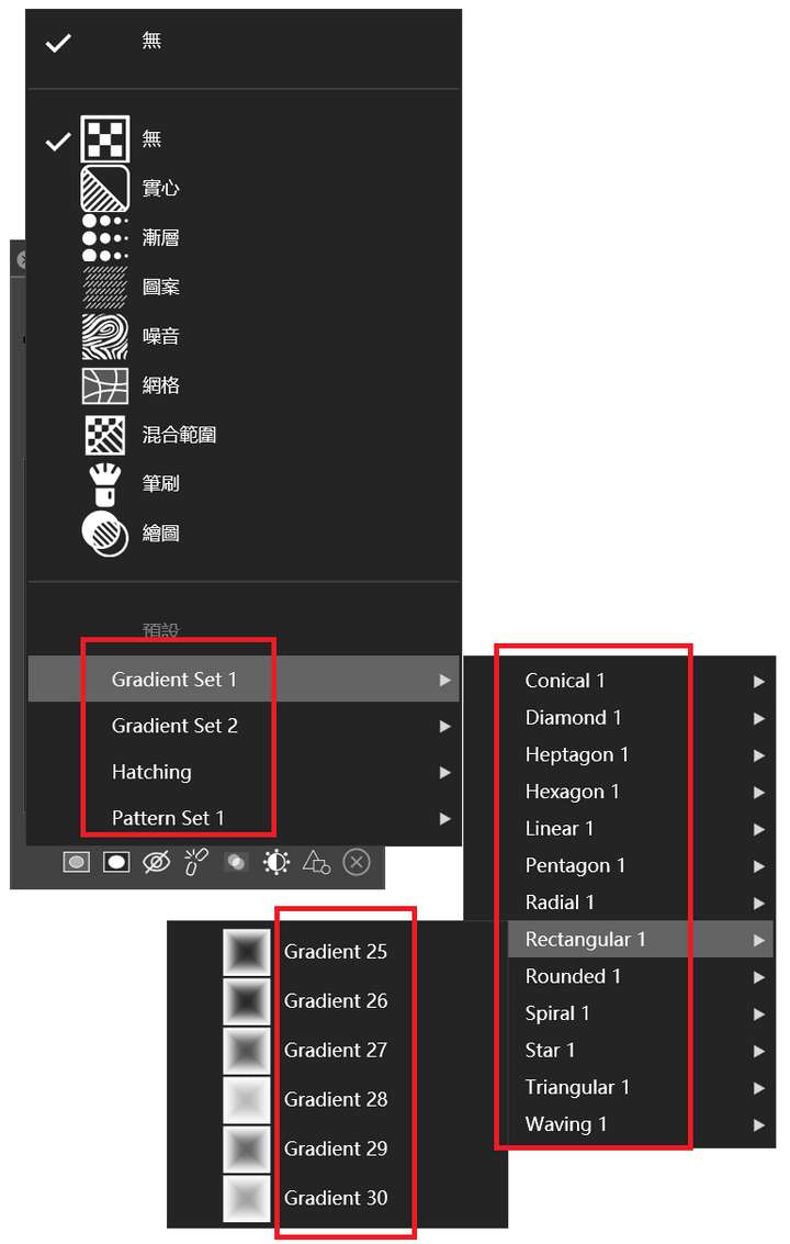 0_1749805095729_Mask Presets.png