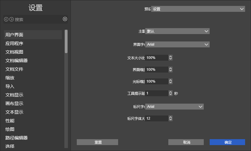 9e074e6b-1603-4066-bc30-35938648ee89-6a740e6ee28a5e5a0aa4f4d00cbf8166.png