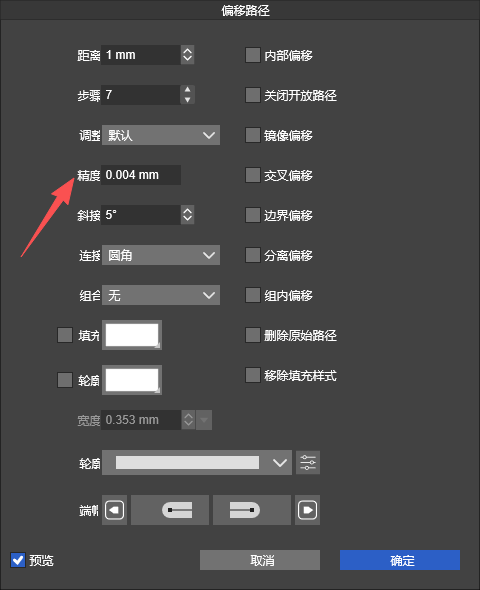 a3d22afb-6a9c-44d1-b3fb-6572cbff65d7-e4abdcaea665fb13ee6b786fbb11d86b.png