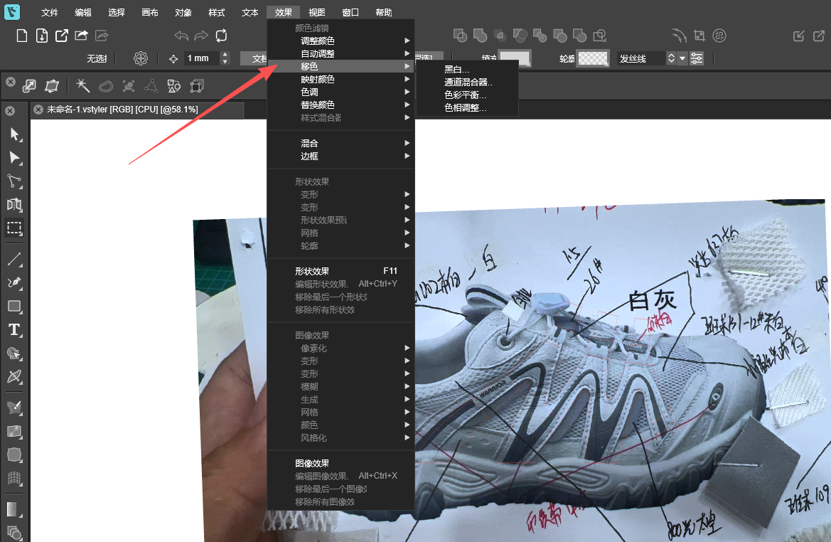 71585cb8-cf41-4060-885c-4ce54f6315e4-image.png